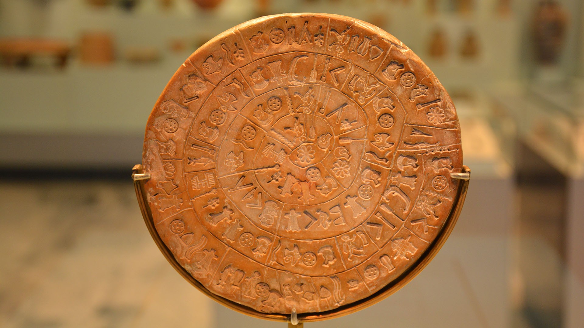 Προορισμός της ημέρας