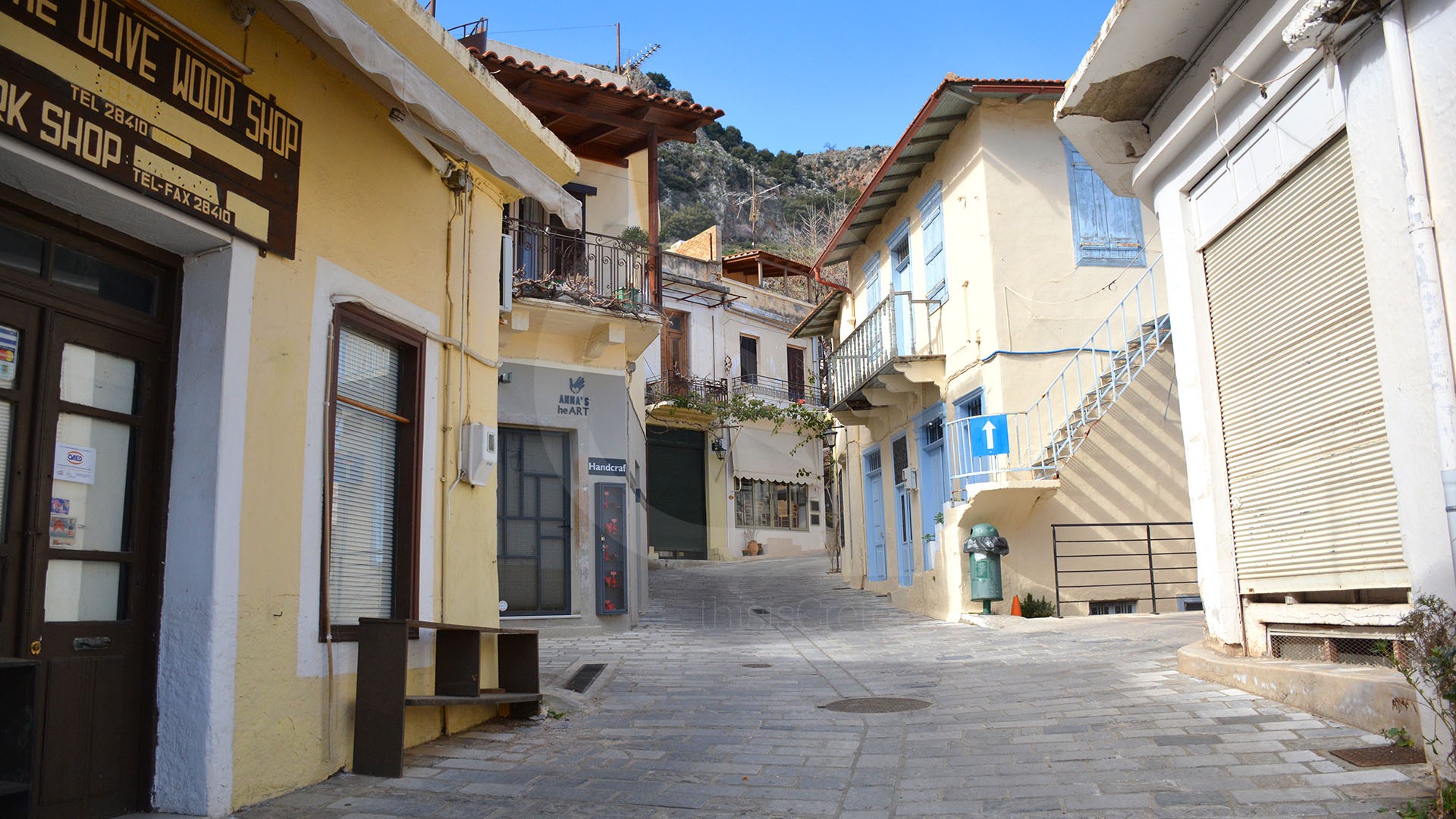 Προορισμός της ημέρας