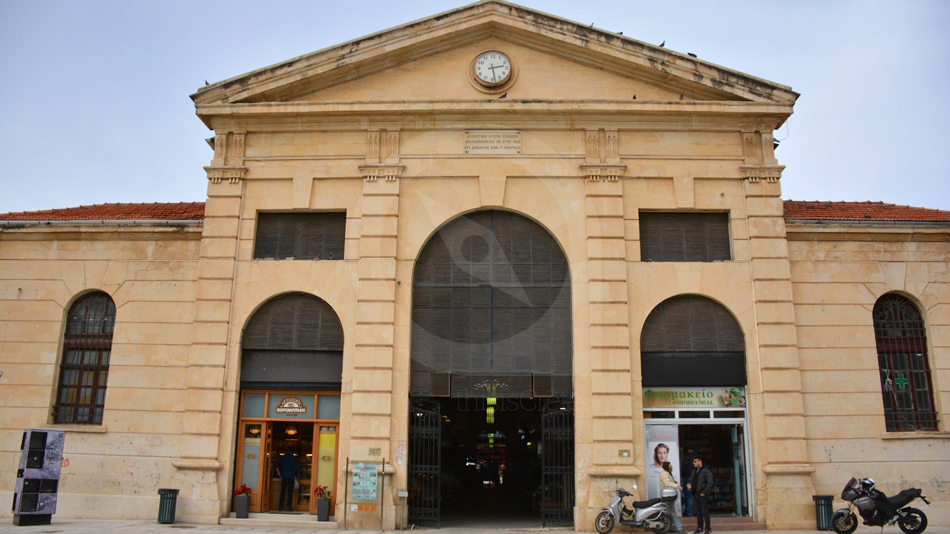 Προορισμός της ημέρας